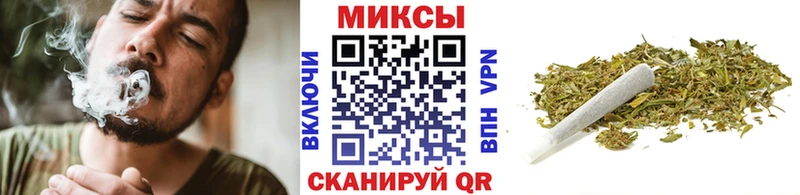 Бутират оксана дарнет шоп Бирюсинск