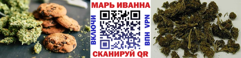Canna-Cookies марихуана  Бирюсинск 