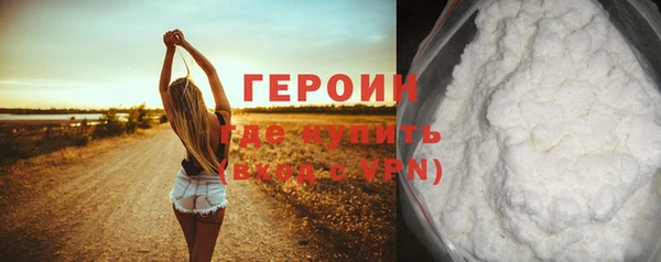 марки nbome Баксан
