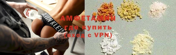 марки nbome Баксан