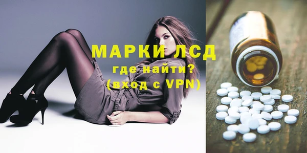 марки nbome Баксан
