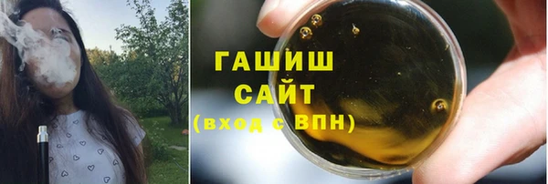 марки nbome Баксан