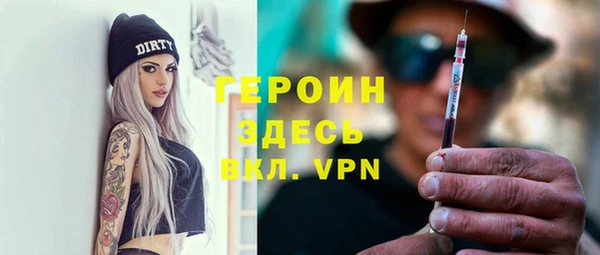 марки nbome Баксан