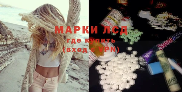 марки nbome Баксан