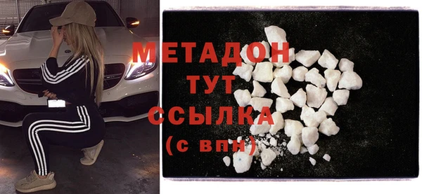 марки nbome Баксан