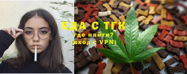 марки nbome Баксан